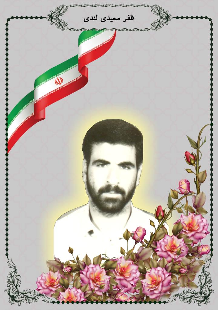 فاقد تصویر